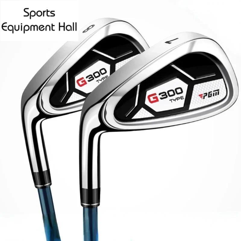 7 Irons Golf Clubs มือซ้าย R/S สแตนเลสคาร์บอนผู้ชายเริ่มต้นการฝึกอบรม Clubs ความยืดหยุ่นสูงออกกําลัง