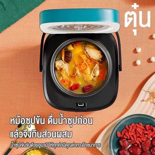 หม้อหุงข้าวไฟฟ้า 1.2L Rice Cooker หม้อหุงข้าวเล็ก หม้อหุงข้าว mini หม้อหุงข้าว สําหรับ 1-2 คน หม้อหุงข้าวมินิ หม้อหุงข้า