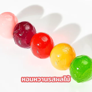 ลูกอมเคี้ยวหนึบรสผลไม้รวม ตราฅโอคาชิ 1กิโลกรัม