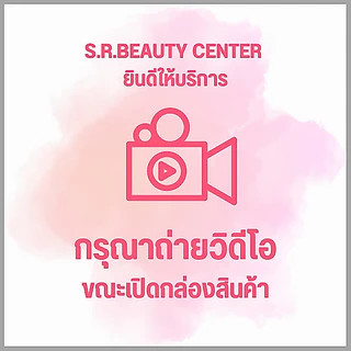 [1 ชิ้น ]แอมบิเพอร์ เจลน้ำหอม ปริมาณ 180 กรัม
