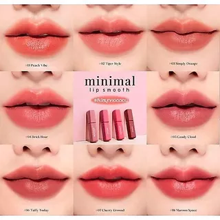 Cathy Doll ลิปสติก【มินิมอลลิปสมูท】เนื้อคอตตอน สีแมทท์ละมุน Cathy Doll Minimal Lip Smooth 2.7g