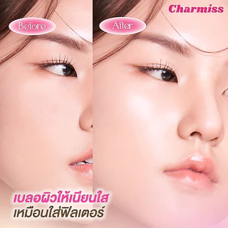 (EXP.09/26) แป้งนางฟ้าอัพผิวไบรท์ ชาร์มิส Charmiss Charming Glow Setting Powder บรรจุปริมาณ 3.8 กรัม
