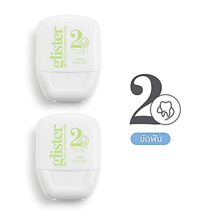โฉมใหม่!!Glister#ยาสีฟันกลิสเทอร์รสมิ้นต์มี 2 ขนาด200g,50g.,น้ำยาบ้วนปาก,ไหมขัดฟัน,แปรงสีฟัน,เม้าท์สเปรย์Amwayฉลากไทยแท้