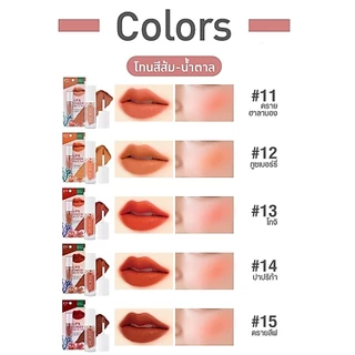 Baby Bright Lip & cheek Matte Tint 2.4g ลิปเบบี้ไบร์ท ลิปทิ้น ทิ้นท์ เนื้อแมท ใช้ได้ทั้งปากและแก้ม ง ลิปแมทต์ ลิปจุ่ม