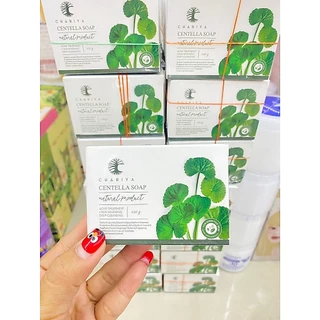 สบู่ชาริยา (ก้อนใหญ่ แบบกล่อง) สบู่ใบบัวบก CHARIYA CENTELLA SOAP ขนาด 100 กรัม