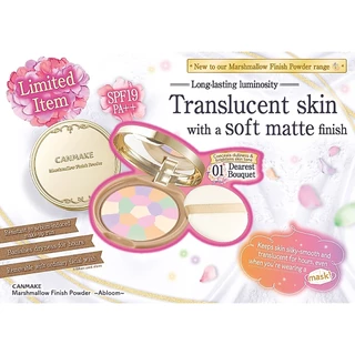 [แท้🇯🇵/ส่งด่วน⚡] CANMAKE Marshmallow Finish Powder~Abloom~ SPF19 PA++ แพ็คเกจใหม่ลายดอกไม้ New! แป้งเบลอผิว สุดฮิตจากญี่