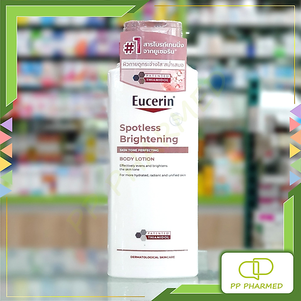 Eucerin Spotless Brightening โลชั่นบำรุงผิวกระจ่างใส Body Lotion 250ml