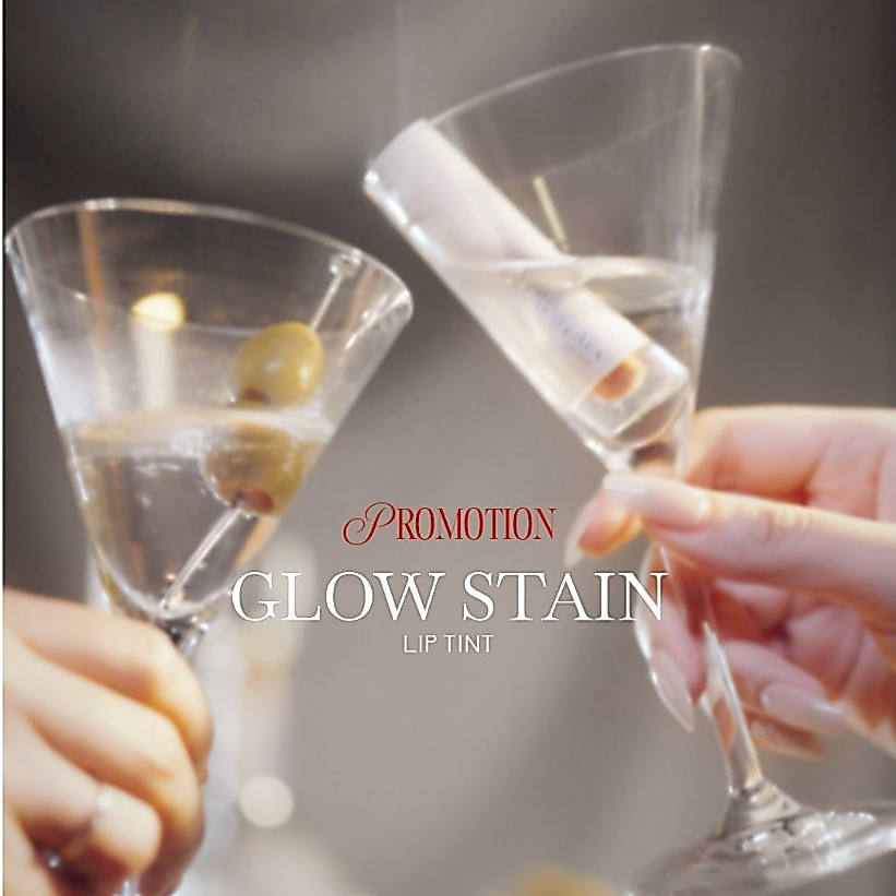 Cho تينت ملمع Glow ‏2.7 غ — صورة 4