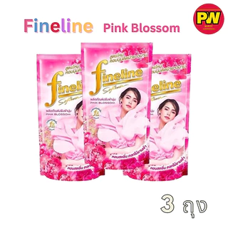 ไฟน์ไลน์ น้ำยาปรับผ้านุ่ม ขนาด 500 ml x 3 ถุง