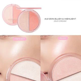 4U2 SKIN BLUSH & HIGHLIGHT DUO CREAM บลัช&ไฮไลท์4u2 บลัชครีม บลัชไฮไลท์4u2 ไฮไลท์4u2 Highlight4u2