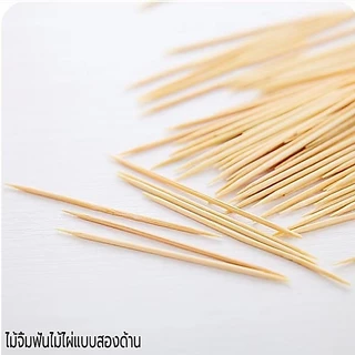 ไม้จิ้มฟัน 100ชิ้น/แพ็ค ใช้แล้วทิ้งสำหรับ คุณภาพดี ราคาถูก สุดคุ้ม สําหรับร้านอาหารโรงแรม ไม้จิ้มฟันไม้ไผ่