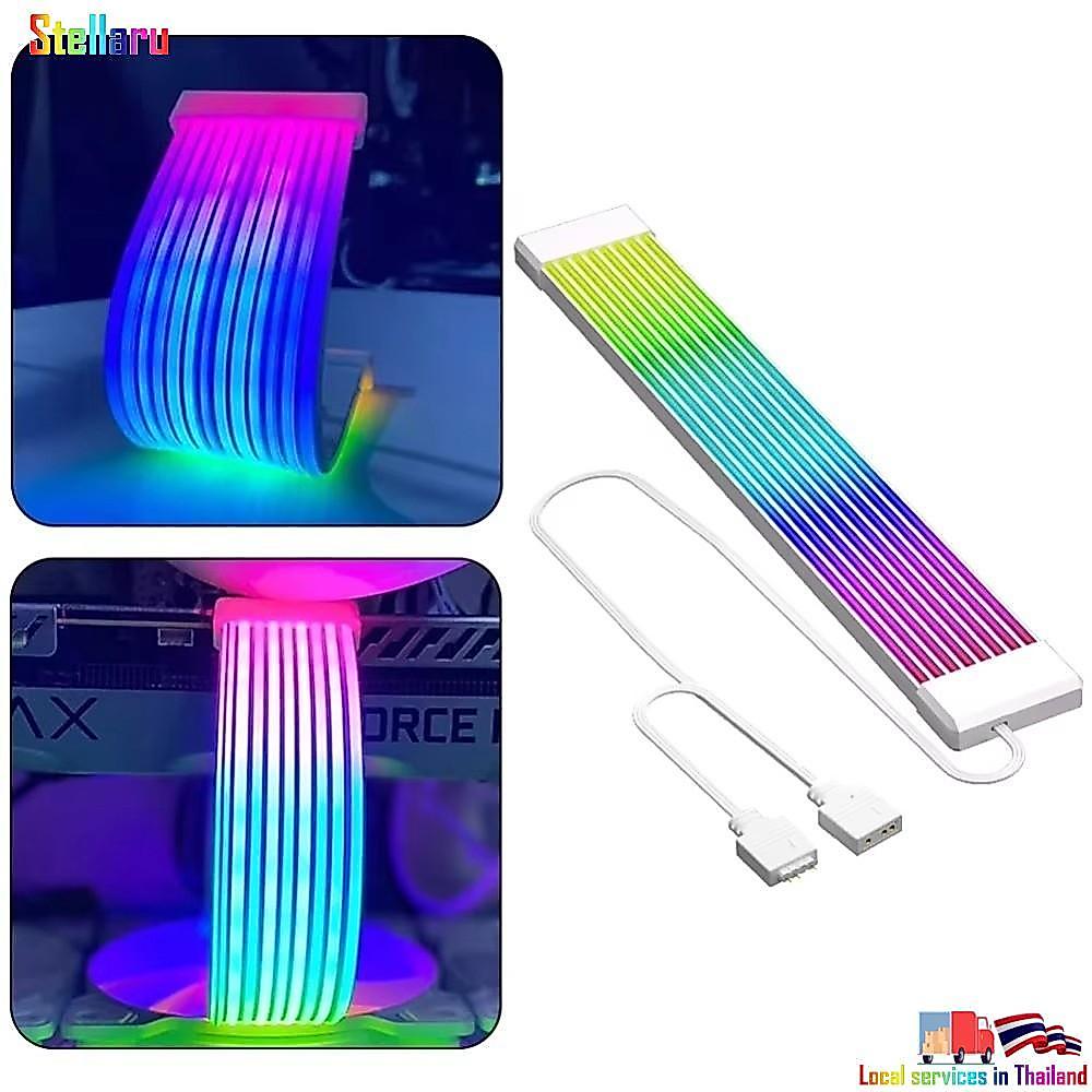 STELLARU PC Light Strip, 8PIN 24PIN DIY LED Strip Light, สายต่อยืดหยุ่น ARGB Light Bar