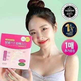 🎉แท้พร้อมส่ง🇰🇷CKD collagen mask เเบ่งขาย/กล่องละ 5แผ่น