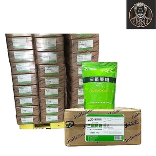 Sucralose สารให้ความหวานแทนน้ำตาล 0 แคลอรี | JinHeSweet เกรดพรีเมียม (100 G./500 G./1.0 KG.)
