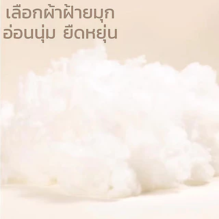 👶หมอนเด็ก ใส่สบาย หมอนข้างเด็กทารกแรกเกิด สามารถช่วยให้เด็กนอนหลับ รองรับสรีระศรีษะของเด็กได้ดี​