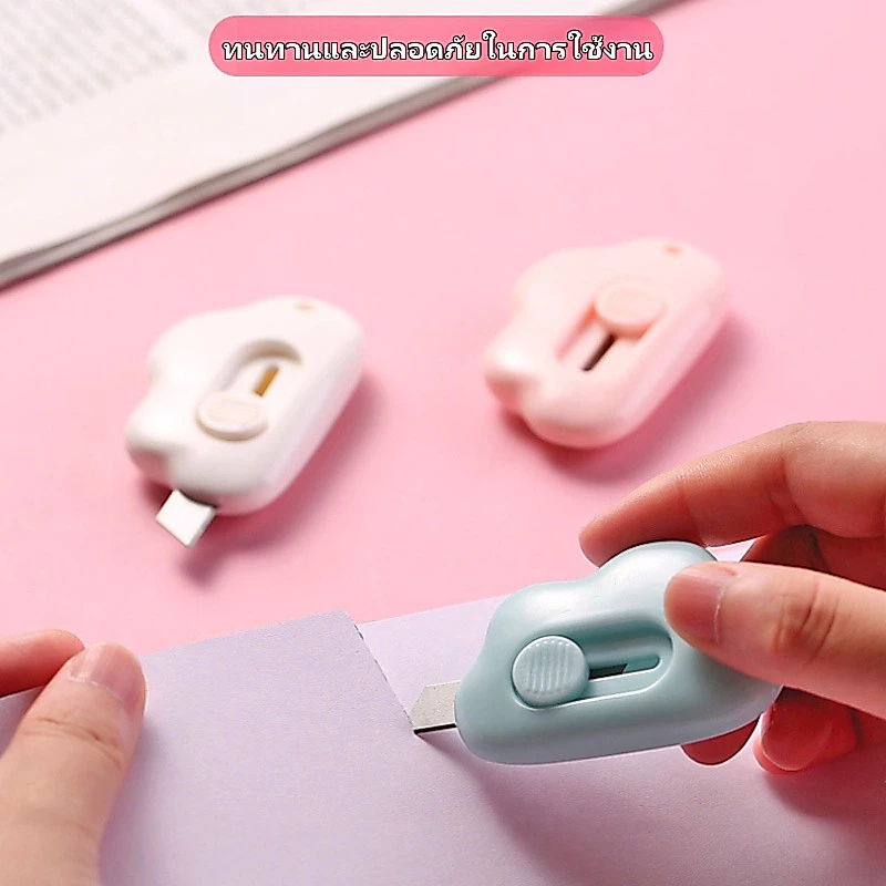 AIODIY มีดคัตเตอร์ สามารถตัดวัสดุได้หลากหลาย มีดตัดกระดาษ เครื่องตัดกระดาษแบบพกพาขนาดเล็ก thumbnail 9