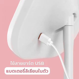กระจกแต่งหน้าถาดเก็บของ กระจก มีไฟ LED มี 4 รุ่น ให้เลือก ไฟปรับ 3 ระดับ กระจกแต่งหน้าLED กระจกมีไฟส่องหน้า มีไฟ แบบพกพา