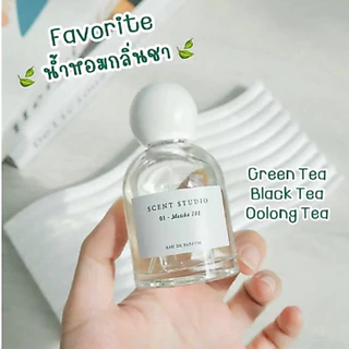 แบ่งขาย น้ำหอม Scent Studio 1, 2, 3, 5ml