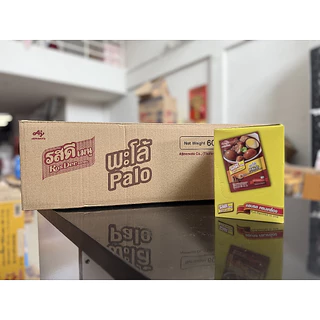 (ยิ่งซื้อ ยิ่งคุ้ม+โค้ดส่งฟรี) รสดี ปรุงรส พะโล้ / หมักย่าง 60g x 10 ซอง