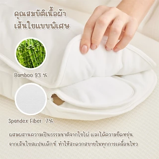 (ส่งด่วน) Snow Owl ผ้าห่อตัวสำเร็จรูป นุ่มละมุน กันสะดุ้ง Bamboo Swaddle 0-3 เดือน (MagnetBric)