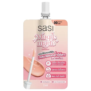 SASI - Magic Matte Concealer (2 ml) ศศิ ศศิ เมจิก แมท คอนซีลเลอร์ (2 มล)