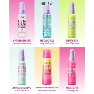 สเปรย์ Dazzle Me Get a Grip! Makeup Setting Spray ล็อคเมคอัพ เซ็ทเมคอัพ สเปรย์บำรุงผิวหน้า สูตร FIX