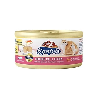 [6-12 กระป๋อง] Kaniva Mother Cat & Kitten อาหารเปียกสำหรับแม่แมวและลูกแมว สูตรไก่และทูน่าครีมมี่ ขนาด 80-170 กรัม
