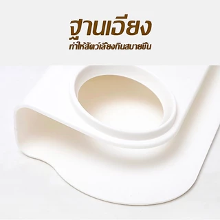 ชามเอียง ชามให้อาหารแมว ชามให้อาหารสุนัข ชามอาหารสัตว์เลี้ยง แบบคู่/แบบเดี่ยว เอียง 15 องศา ชามใส่อาหารสำหรับสัตว์เลี้ยง