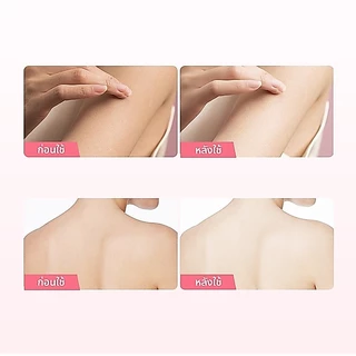 lavojoy (ขนาดทดลอง) Let It Glow Daily Shine Body Serum Delicate Rose 30ml. SPF50 PA++++ โทนอัพกันแดด ปรับผิวกระจ่างใส