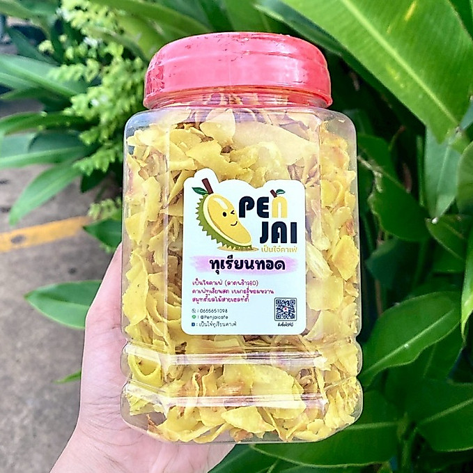 ทุเรียนทอด เกรดC  บรรจุถัง 300g.มีส่งด่วน4ชม. 💋กรอบ หวาน คุณภาพเกินราคาo รูปที่ 3