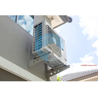 ขาแขวนคอยล์ร้อน3D ขนาด 45,50เซนติเมตร ผลิตจากเหล็กคุณภาพมาตรฐาน เคลือบสี ป้องกันการผุกร่อน
