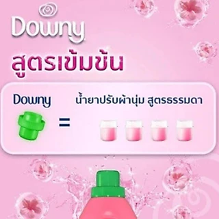 [แพ็ค 2+1] ดาวน์นี่ น้ำยาปรับผ้านุ่ม สูตรน้ำหอมพีเมี่ยม ปริมาณ 450 มล.