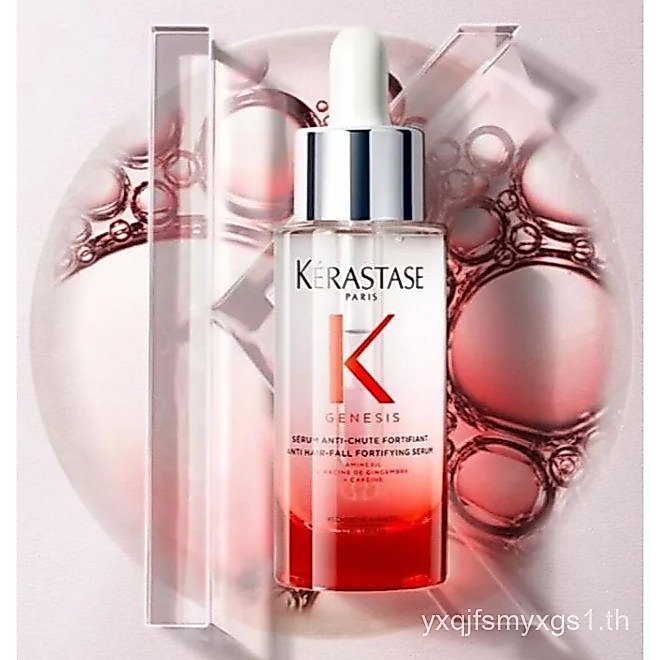 30ml Kerastase Genesis Anti-Hair Loss Fortifying Serum สําหรับป้องกันผมร่วง
