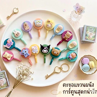 1 - 5 ชิ้น ตะขอแขวนผนังลายการ์ตูนน่ารัก ติดง่าย มีกาวไม่ต้องเจาะ