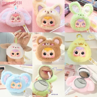 🔥สินค้าส่งจากไทย🔥🪞Samuel กระจก 🪞 ✨พวง ❤️SAMUEL Animal Party Makeup Mirror กระจก 🪞 สุ่ม 1 ชิ้น