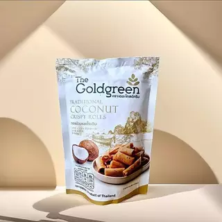 [ซองเดี่ยว] The Goldgreen - ทองม้วนรสดั้งเดิม TRADITIONAL COCONUT CRISPY ROLLS 80 กรัม