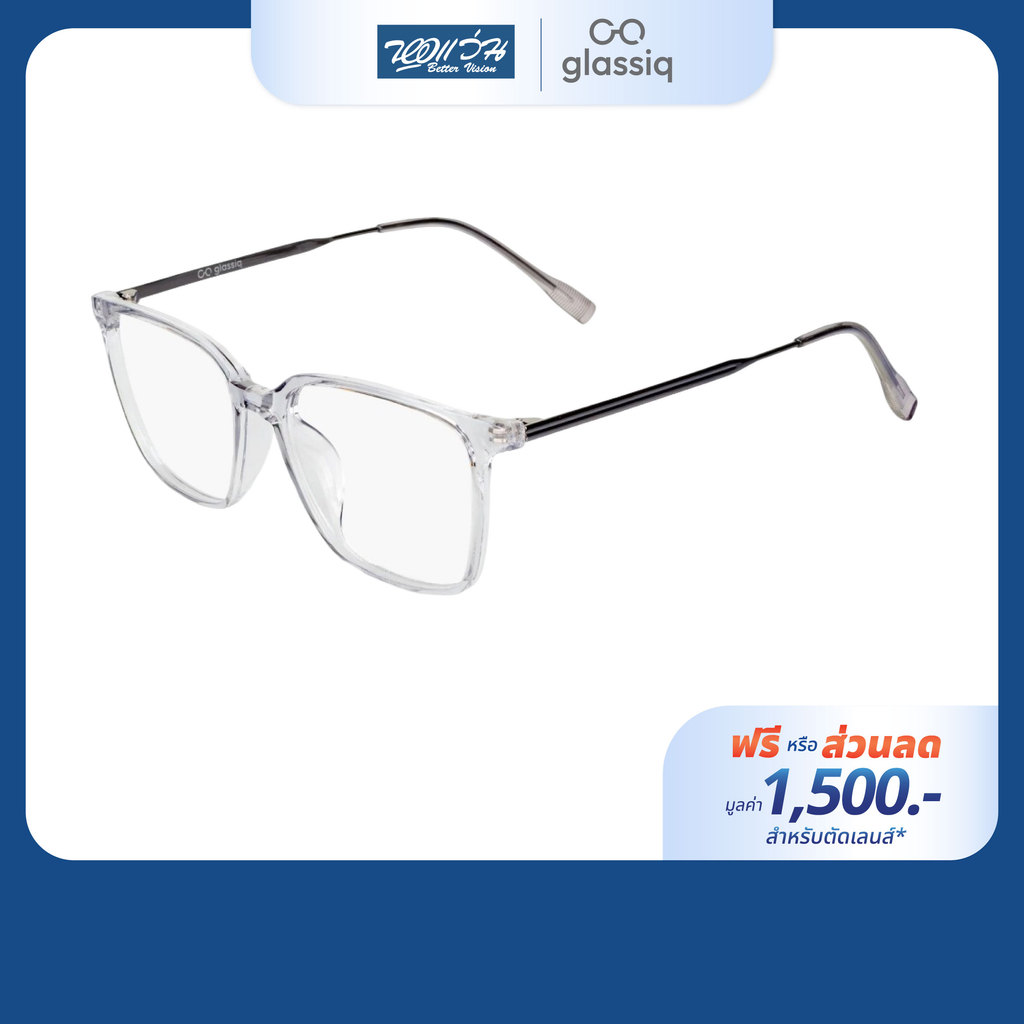 [ฟรีคูปองเลนส์ 1,500.-] glassiq กรอบแว่นตา รุ่น MERZ