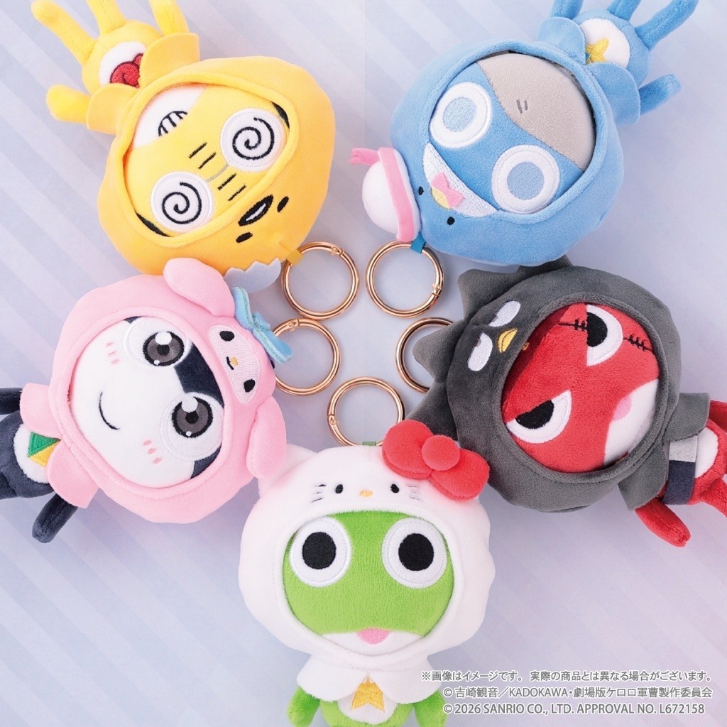 🌱(มาใหม่มีหลายแบบค่ะ)🇯🇵 KERORO x Sanrio พวงกุญแจตุ๊กตาใหม่ล่าสุดจากญี่ปุ่น 🇯🇵