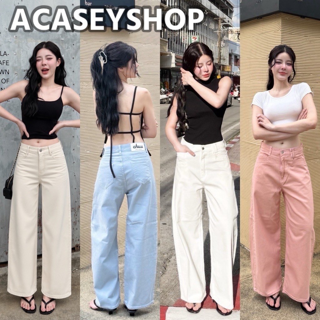 Acasey กางเกงยีนส์ผู้หญิง ขายาว ขากระบอก เอวกลาง ผ้ายืดพรางหุ่น รุ่น Chulada ไซส์ S - XL