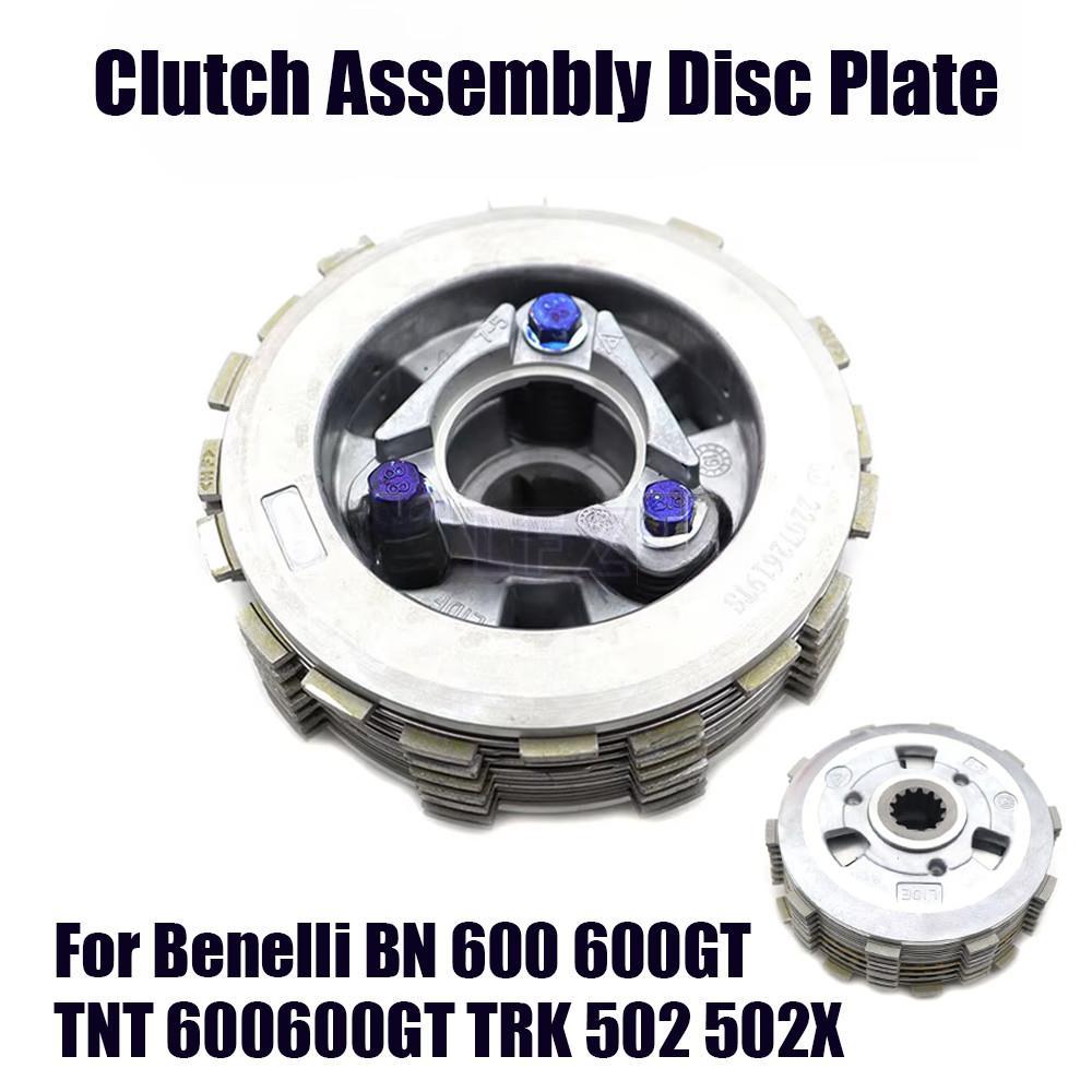สําหรับ Benelli BN 600 600GT TNT 600 600GT TRK 502 TRK 502X Leoncino500 Stls TNT600GT เครื่องยนต์รถจ