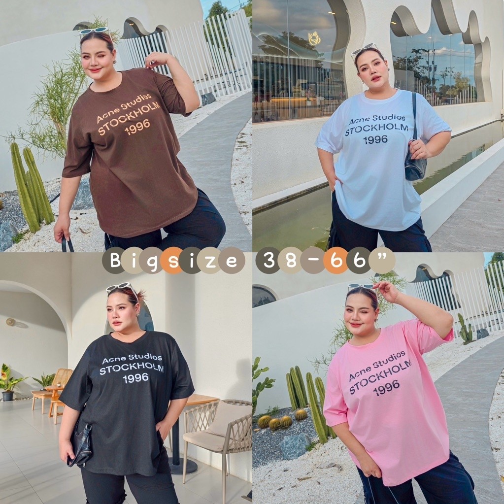 (ส่งด่วน) Ac T-shirt เสื้อยืดผ้าคอตตอล38-66“(pt)