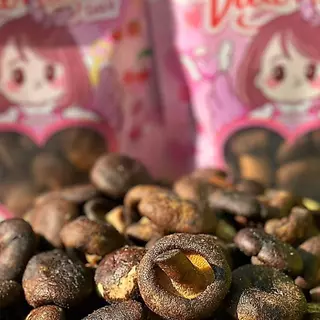 1แถม1 เห็ดหอมอบกรอบ ถุงละ60g. ตุ๊กกี้ตัวแสบ