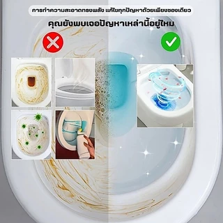 ก้อนดับกลิ่น 50 ชิ้น กลิ่นกุหลาบ สองสีก้อนฟ้า ก้อนฟ้าใส่ชักโครก ก้อนฟ้า สำหรับถังชักโครก ก้อนใส่ชักโครก ก้อนฟ้าชักโครก