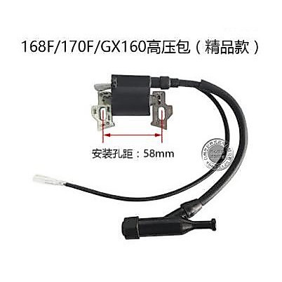 เครื่องยนต์เบนซิน GX160 200 อะไหล่ชุดซ่อม 168F170F ชุดแรงดันสูงคอยล์จุดระเบิดหัวเทียน VC2G