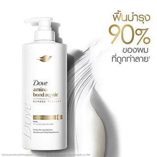 Dove Shampoo โดฟ แชมพู 370ml/380ml (Amino Bond Repair/Intense Repair/5-Oils Serum/Elastin Long&Thick )