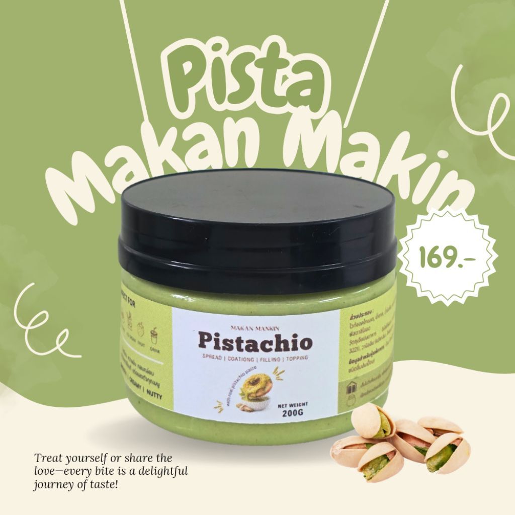 (สูตรใหม่) Nutty Pistachio spread / Pistachio filling ไส้ช็อคโกแลตดูไบ