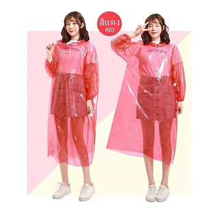 เสื้อกันฝน เนื้อหนาทนทาน 6-10-12 ตัว แพ็ค6-10-12 ตัวคละสีNo.1120