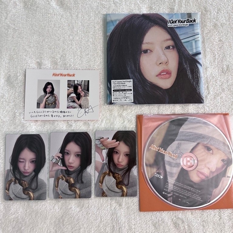 [พร้อมส่ง] illit - I got your back (Moka solo ver) บั้มเต็มแกะแล้วมีการ์ดขาดแค่โค้ด (Moka โมกะ)