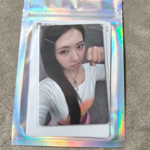 QQ babymonster photocard 4 star rora