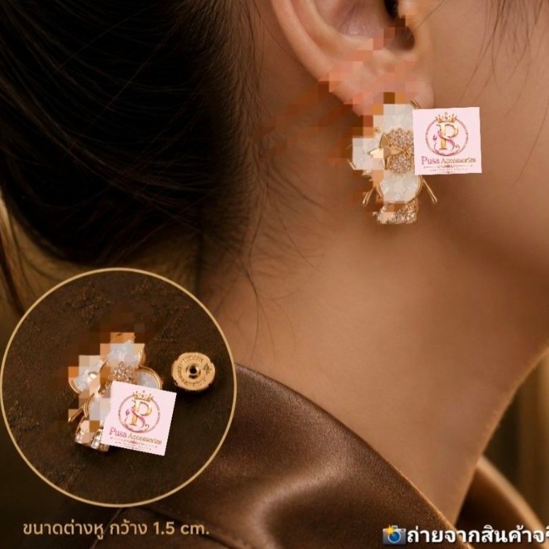 โรส ของเข้าใหม่| 398.-ลด30%=278.-| ส่งฟรี| แถมทุกออเดอร์|ต่างหูแฟชั่น | งานพรีเมียม| ดูรูปเพิ่มเติมที่รายละเอียดสินค้า